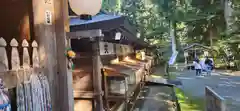 伊佐須美神社の山門