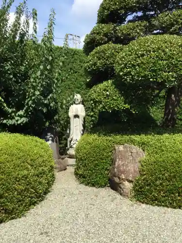 宗保院(東京都)