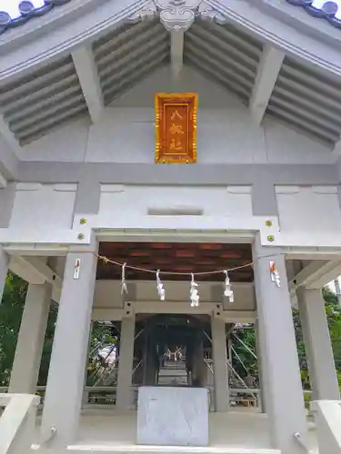 八劔社（竹腰）の本殿・本堂