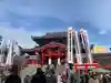 大須観音 (北野山真福寺宝生院)(愛知県)