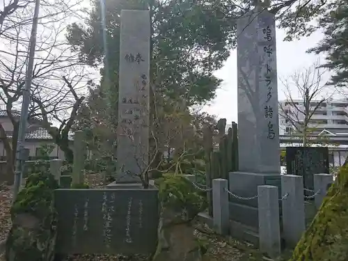 富山縣護國神社の建物その他