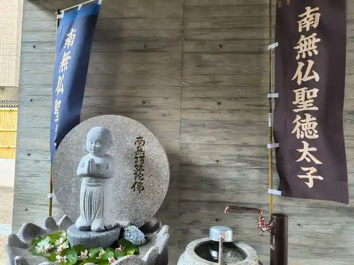 竹林寺(大阪府)