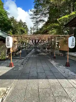 國魂神社のお祭り
