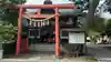 猿田彦神社(東京都)