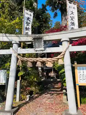 永福寺(岩手県)