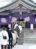 札幌護國神社(北海道)
