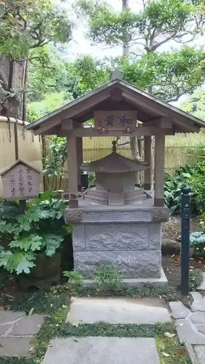 成就院のその他建物