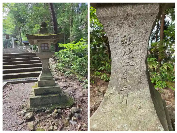 日枝神社(岐阜県)
