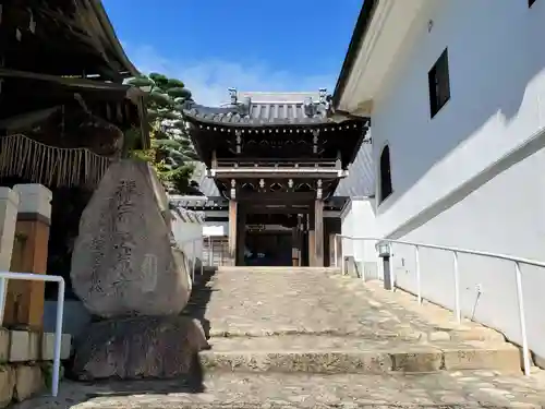 海蔵寺の山門