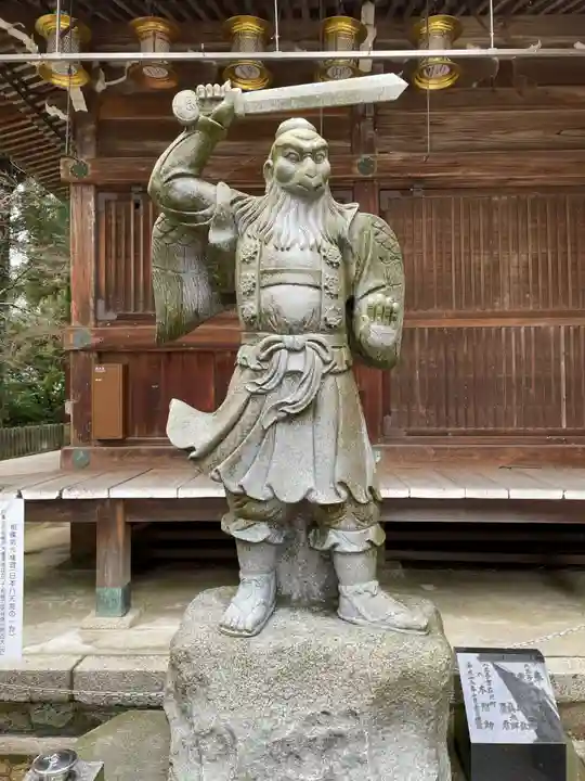 白峯寺(香川県)