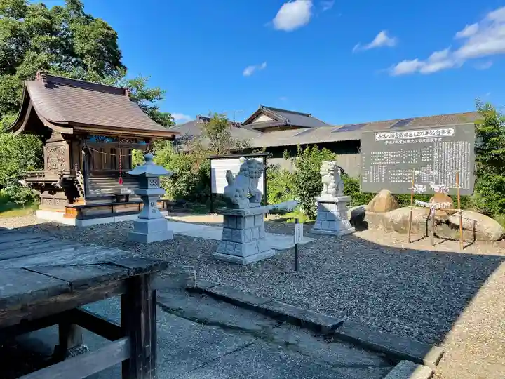 長沼八幡宮(栃木県)