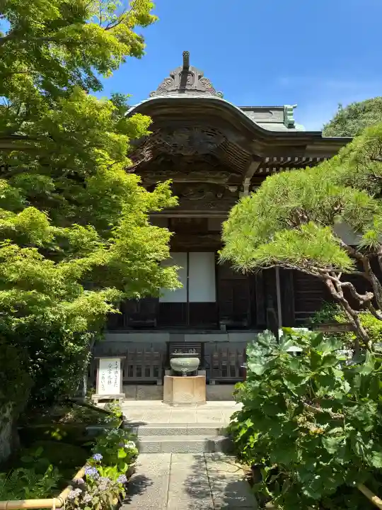 妙法寺(神奈川県)