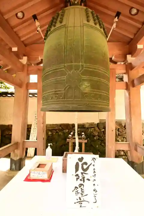 松尾寺(奈良県)