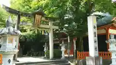 御霊神社の鳥居