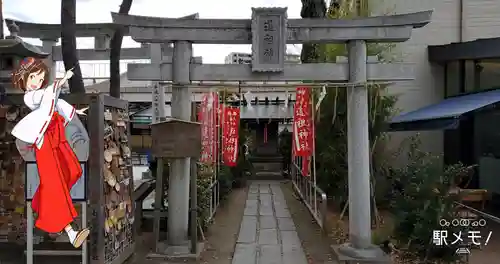 亀有香取神社の鳥居
