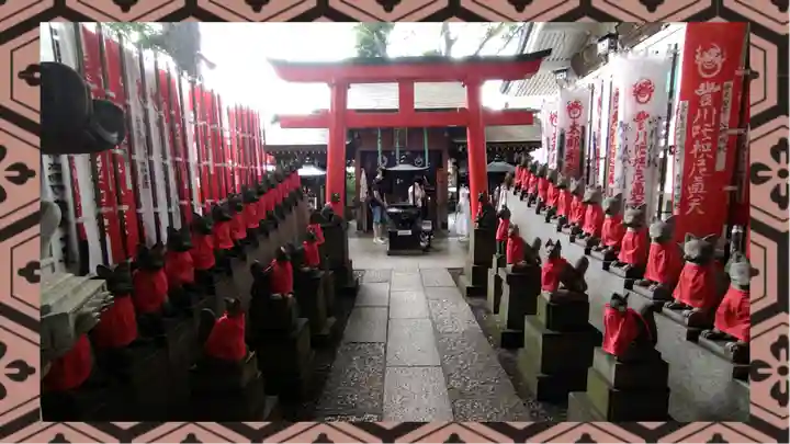 豊川稲荷東京別院(東京都)