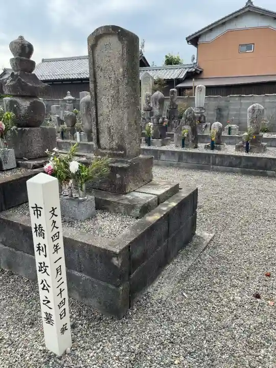 法雲寺の{uncategorized: "未分類", other: "その他", undefined: "問題あり", building: "その他建物", grave: "お墓", sacred_gate: "鳥居", guardian: "狛犬", statue: "像", buddha: "仏像", history: "歴史", nature: "自然", garden: "庭園", animal: "動物", pagoda: "塔", temizu: "手水舎", mountain_gate: "山門・神門", sanctuary: "本殿・本堂", subordinate: "末社・摂社", art: "芸術", scenery: "景色", jizo: "地蔵", ema: "絵馬", goshuin: "御朱印", omikuji: "おみくじ", items: "授与品その他", amulet: "お守り", goshuincho: "御朱印帳", eats: "食事", festival: "お祭り", votive_dance: "神楽", shichigosan: "七五三参", wedding: "結婚式", experience: "体験その他", initially: "初詣", around: "周辺", anti_infection: "感染症対策"}