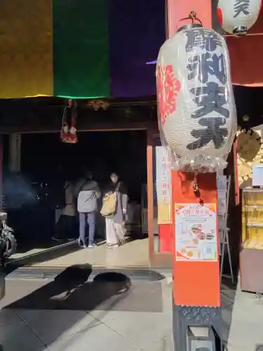 摩利支天 徳大寺(東京都)