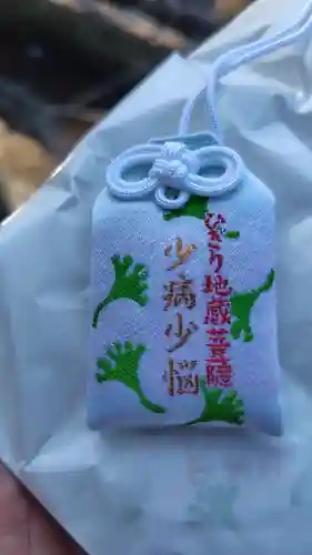 時宗総本山 遊行寺（正式：清浄光寺）(神奈川県)