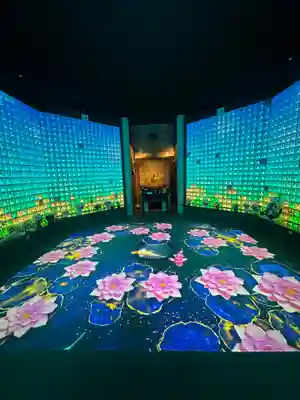 幸國寺の御朱印