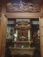 成合教会(愛知県)