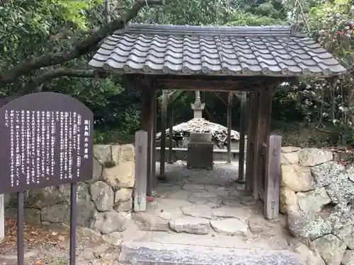 大御堂寺（野間大坊）の山門