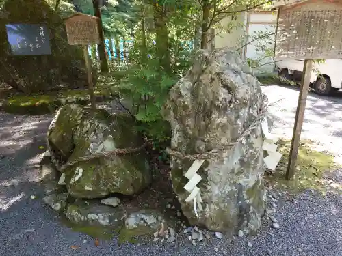 丹生川上神社（下社）(奈良県)