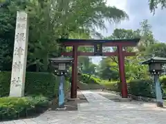 根津神社の鳥居