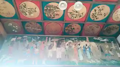 永福寺(群馬県)