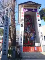 櫛田神社のお祭り