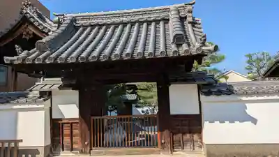 無学寺(京都府)