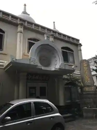 九段道場のその他建物