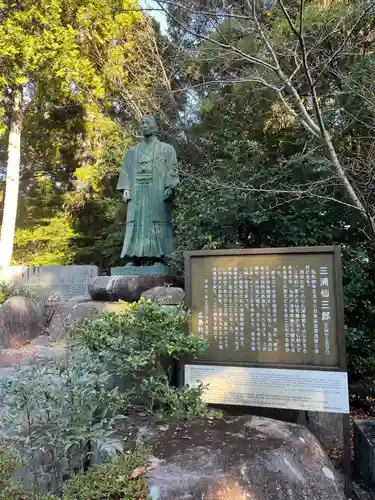 榊山八幡神社(広島県)