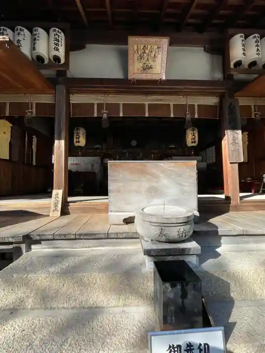 赤山禅院(京都府)
