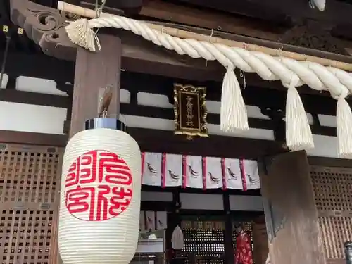 弓弦羽神社の本殿・本堂