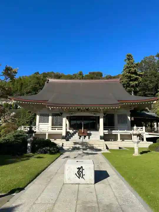 千手院(東京都)