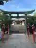 一瓶塚稲荷神社(栃木県)