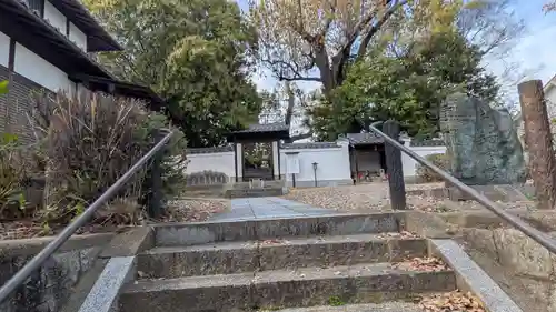 大納言塚(奈良県)