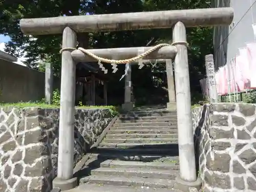 愛宕神社の鳥居