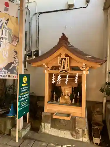 大山阿夫利神社の末社・摂社