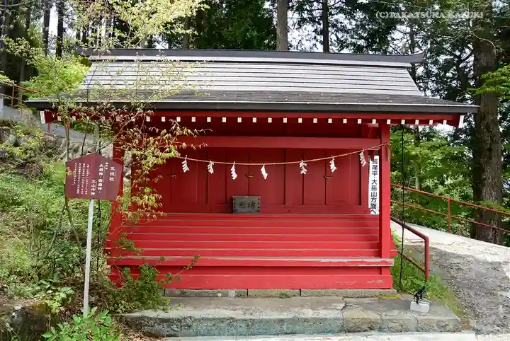 武蔵御嶽神社(東京都)