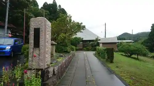 延命寺のその他建物