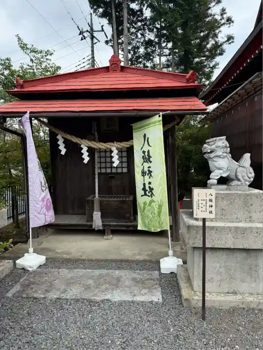 鹿島神社(栃木県)
