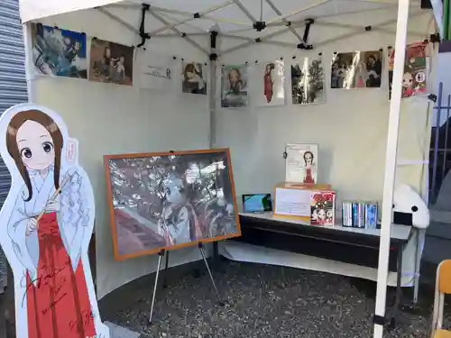 高木神社のその他建物