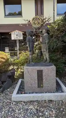 宥清寺(京都府)