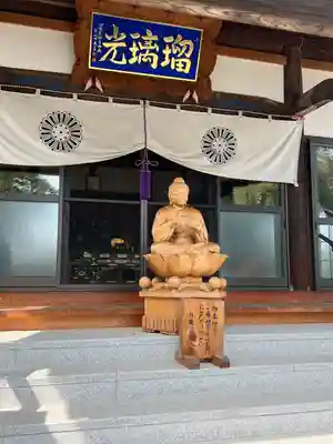 下野薬師寺 (旧 安國寺)(栃木県)