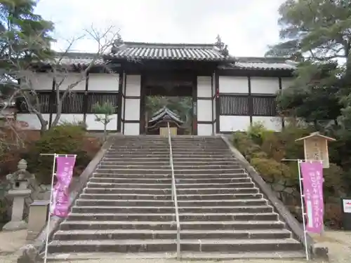 叡福寺の山門・神門