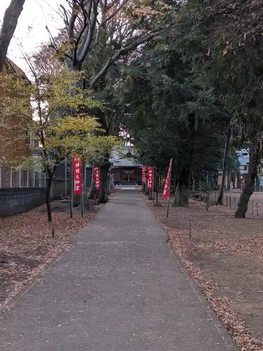 神明大神宮(神奈川県)