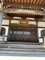 行昌寺(東京都)