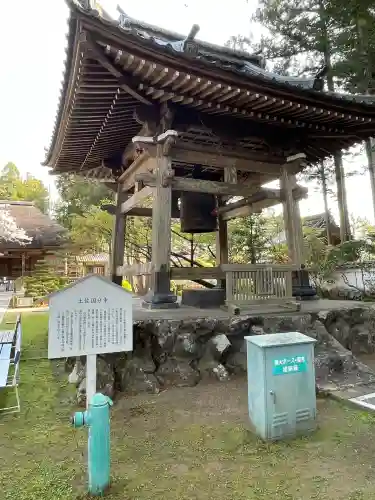 國分寺(高知県)